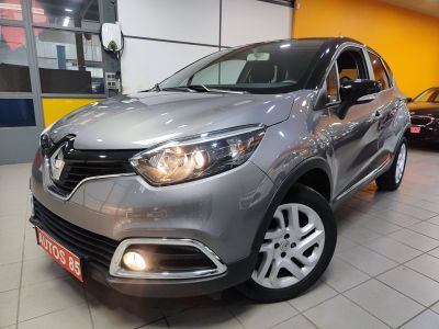 Renault Captur I (J87) 1.2 TCe 120ch Stop&Start energy Cool Grey Euro6 2016